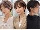 ヘア アンド スパ エジェリ プリム(hair&spa egerie prime)の写真