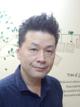 イング(ing)&nbsp;出田 世志雄