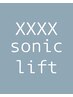 XXXX sonic lift 〔ソニックリフト〕１００shot /