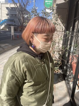 トロンヘアー(tronc hair) コーラルピンク