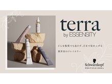 【髪質改善！！】　Terra　オーガニックカラー　新登場！！