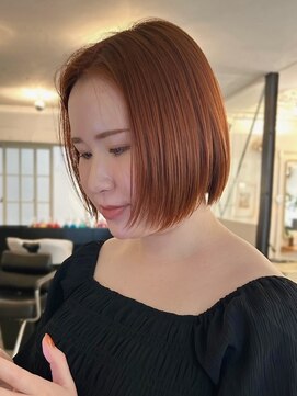 アンプラグド(unplugged) ブリーチなしオレンジベージュ