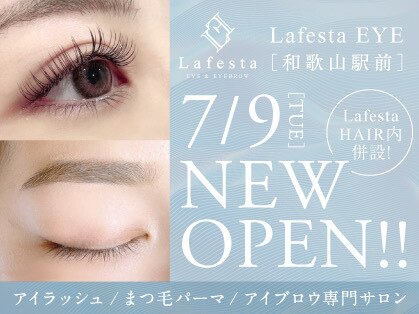 ラフェスタヘア 和歌山駅前店(Lafesta HAIR)の写真