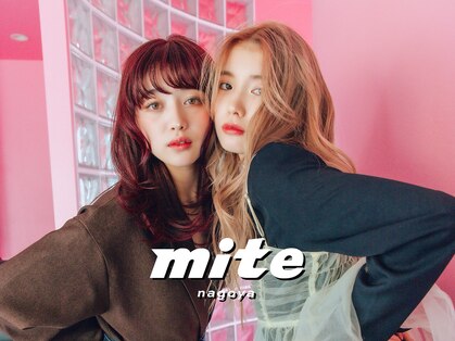 ミテ ナゴヤ(mite nagoya)の写真
