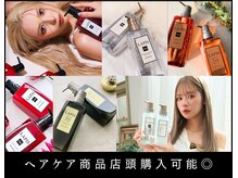 ラピス 大阪アメ村店(Lapis)の雰囲気（大人気Lapisオリジナルアイテム！店頭で購入可能です♪）