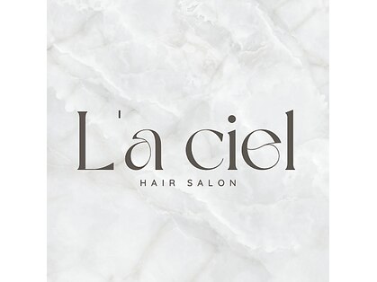 ラ シエル(L'a ciel)の写真