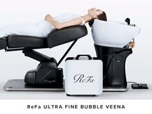 リフト(LiFT)の雰囲気（[SNSで話題]Refaウルトラファインバブルで地肌スッキリ泡体験！）