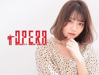 オペラ(OPERA)の写真/ハイキャリアスタイリストのみが在籍するプライベートサロン《OPERA》