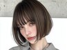 前髪カット+イルミナカラー+超音波トリートメント ￥9900