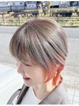 秋冬っぽいインナーカラー