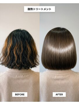 SENJYU 名古屋 名駅【髪質改善 縮毛矯正 白髪ぼかし特化サロン】【4/1OPEN（予定）】 髪質改善/酸熱トリートメント/縮毛矯正ボブ