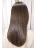 【満足度&リピート率No.1】カット+艶髪カラー+最高級トリートメント¥16500