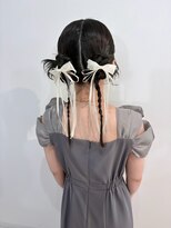 ディティカ ティア(Dityca tia) 個性派ツインカチモリ