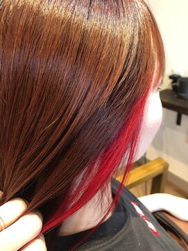 チルアウト(CHILL OUT) インナーカラー