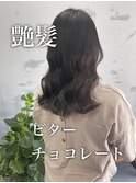 【darts 松永雄樹】髪質改善☆ビターチョコレート