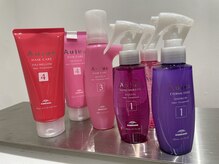 【Aujua/オージュア】人々の美容習慣や毛髪や地肌の特性、気候に合わせ、お悩みを解決するトリートメント