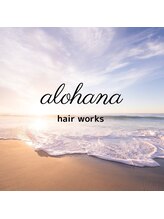  alohana hair works