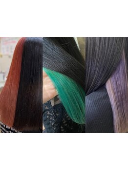 肌が弱い方、カラー頻度の高い方にもおすすめ◎ヘアダメージを気にすることなく憧れのカラーを楽しめる♪