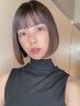 【うるツヤ】似合わせカット＋４層重ねトリートメント￥9,075