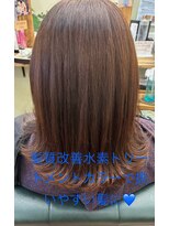 ココロ(COCORO)&nbsp;インナーカラー、カット