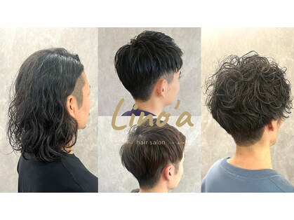 リノア(Lino'a)の写真