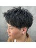 【限定クーポン】メンズカット+眉カット ￥5500