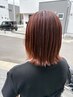 【ツヤ感UP◎】カラー+PJOLIトリートメント(白髪染め対応)¥11000→¥9000