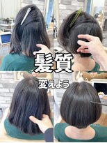 ダル 渋谷/表参道(DAL.) 髪質変えてショートに