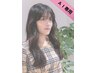 【ＡＩ 専用★再来の男性の方限定】カット+カラー 11,000円