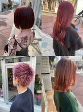 暖色系カラーで周りとちょっと違う雰囲気に