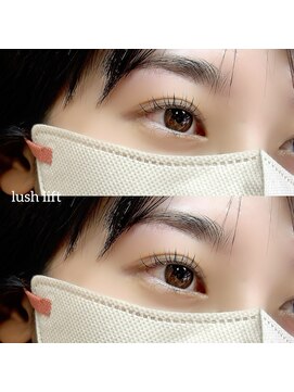 トリコ(trico) まつ毛パーマ