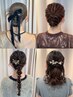 【結婚式のお呼ばれに♪】ブライダル・パーティーヘアセット☆彡￥4950