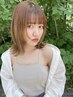 【新規】10時～18時限定☆カット+カラー＋ソンクトリートメント￥11000→￥6500