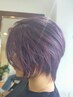 似合わせカット+高濃度トリートメント