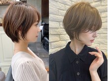 ザ シー 橋本(The C)