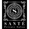 SANTE private salon  半個室/髪質改善/縮毛矯正/ヘッドスパ【6月中旬OPEN（予定）】のお店ロゴ