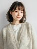 【髪質改善】カット+カラー+髪質改善バイカルテ3stepTR￥15,850→￥13,000