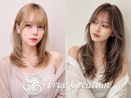 トゥルークリエイション 春日部(True Creation)の写真
