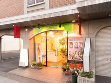 ビューティーガロ Beauty GARO 加須店の雰囲気（是非お待ちしております♪）