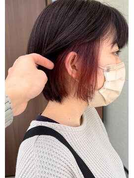 ベルスタ(BELSTA) 可愛いピンクインナーカラー♪