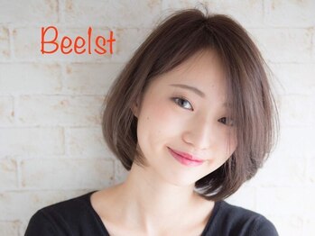 ビー ファーストフラッグス 鹿児島本店(Bee 1st FLags)の写真/本物志向の大人女性にオススメ！実力派スタイリストが髪の悩み、ライフスタイルに合わせてご提案します☆