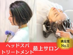 22% hair&spa【ニジュウニパーセントヘアアンドスパ】