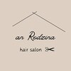 アンロジーナ(an Rodzina)のお店ロゴ