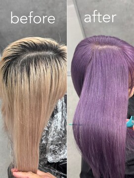 いろあそび 町田 ラベンダーカラー