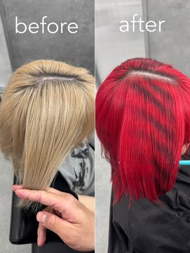 いろあそび 町田 ボーダーデザイン