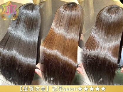 ワンズ ナゴヤ ヴィラ 名古屋栄(ONE's NAGOYA VILA)の写真