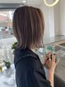【白髪を魅せる色へ】白髪ボカシ+カット ¥14300