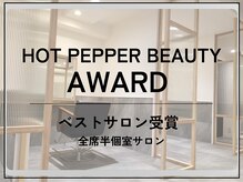 エフェクト 川崎(effect)