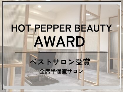 エフェクト 川崎(effect)の写真