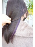 ★美髪ストレートヘア＃インナーカラー＃バイオレットカラー